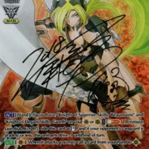 Cardfight!! Vanguard V-BT03 Incandescent Lion, Blond Ezel [V Format]