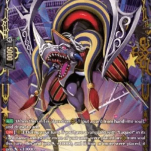 Cardfight!! Vanguard D-BT08 Silver Thorn, Rising Dragon [D Format] (V.2 - F