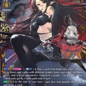 Cardfight!! Vanguard D-BT08 Silver Thorn Dragon Tamer, Luquier [D Format] (