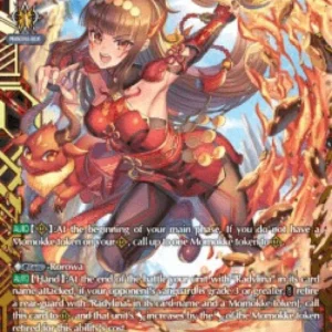 Cardfight!! Vanguard D-BT08 Undoubting Flame Sword, Radylina [D Format] (V.
