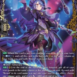 Cardfight!! Vanguard D-BT08 Ladies and Gentlemen! Rarami [D Format] (V.2 -