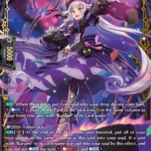 Cardfight!! Vanguard D-BT08 It's Show Time! Ririmi [D Format] (V.2 - Featur