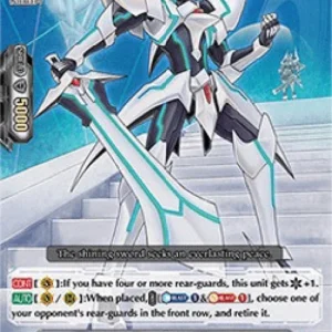 Cardfight!! Vanguard V-SS04 Blaster Blade [V Format] (V.1 - Triple Rare)