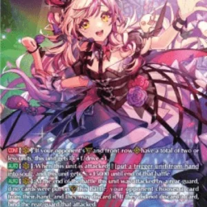 Cardfight!! Vanguard D-LBT04 Gorgon Eyes, Siana [D-Format] (V.3 - Secret Ra