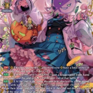 Cardfight!! Vanguard D-LBT04 Gorgon Eyes, Siana [D-Format] (V.2 - Double Fr