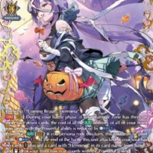 Cardfight!! Vanguard D-LBT04 Enduring Beauty, Herminia [D-Format] (V.2 - Do