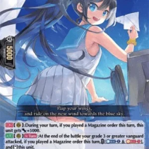 Cardfight!! Vanguard D-LBT03 Blue Frontier, Arche [D Format] (V.1 - Triple