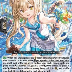 Cardfight!! Vanguard D-LBT03 Adorable Shooter, Clanfelie [D Format] (V.1 -