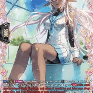 Cardfight!! Vanguard D-LBT03 Mystica Pellucid, Jennifer [D Format] (V.2 - F