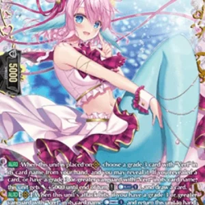 Cardfight!! Vanguard DZ-LBT01 PRISM-Image, Rosa [D-Format] (V.2 - Double Fr