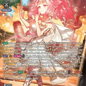 Cardfight!! Vanguard DZ-LBT01 Glistening Mood, Michu [D-Format] (V.4 - Silv
