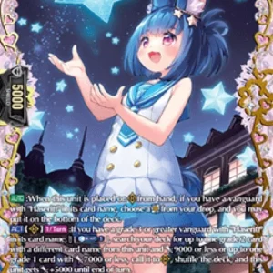 Cardfight!! Vanguard DZ-LBT01 Summer Sky Locus, Senon [D-Format] (V.2 - Dou