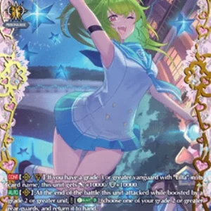 Cardfight!! Vanguard DZ-LBT01 Frolic Hopper, Funatt [D-Format] (V.2 - Doubl