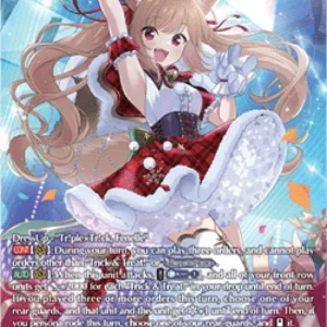 Cardfight!! Vanguard DZ-LBT02 Sa!nt×N!ght×Tr!ck, Fenelle [D-Format] (V.3 -