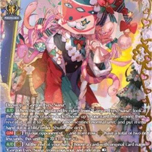 Cardfight!! Vanguard DZ-LBT02 Gorgon Gift, Siana [D-Format] (V.2 - Double F