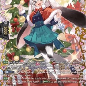 Cardfight!! Vanguard DZ-LBT02 Hop Lop Heart, Rocclark [D-Format] (V.2 - Dou