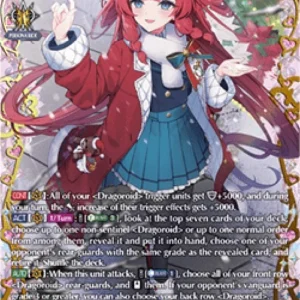 Cardfight!! Vanguard DZ-LBT02 RaiZ:BlaZ, Folia [D-Format] (V.2 - Double Fra