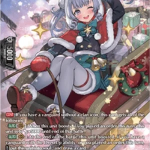 Cardfight!! Vanguard DZ-LBT02 Joyance Delivery, Eldeel [D-Format] (V.3 - Si