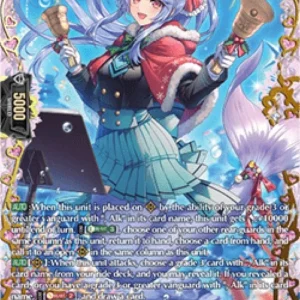 Cardfight!! Vanguard DZ-LBT02 Ring my Bell, Clochei [D-Format] (V.2 - Doubl