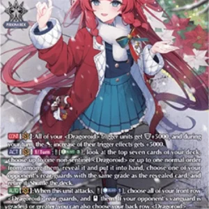 Cardfight!! Vanguard DZ-LBT02 RaiZ:BlaZ, Folia [D-Format] (V.4 - Silver Rar