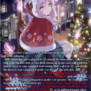 Cardfight!! Vanguard DZ-LBT02 Frigid Night Gospel, Heidemarie [D-Format] (V