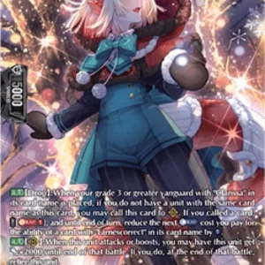 Cardfight!! Vanguard DZ-LBT02 Earnescorrect Follower, Tuadine [D-Format] (V
