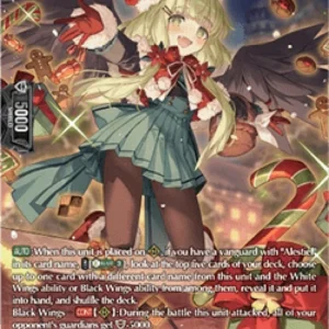 Cardfight!! Vanguard DZ-LBT02 Candy Rain, Luchiliel [D-Format] (V.3 - Silve