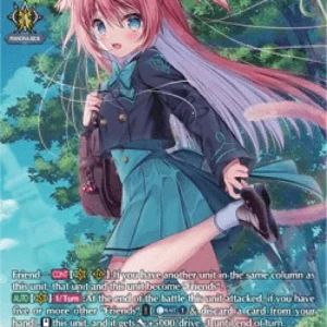 Cardfight!! Vanguard D-LBT02 MiMish, Fortia [D Format] (V.3 - Special Paral