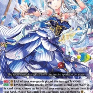 Cardfight!! Vanguard D-LBT02 Astesice x Live, Kairi [D Format] (V.1 - Tripl