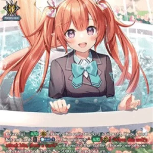 Cardfight!! Vanguard D-LBT02 Bathing Fountain, Terues [D Format] (V.2 - Spe