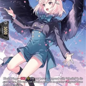 Cardfight!! Vanguard D-LBT02 Aim for the Horizon, Piael [D Format] (V.2 - S