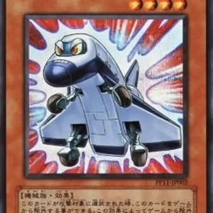 Yu-Gi-Oh! PP11 Shuttleroid