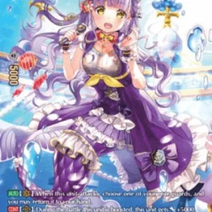 Cardfight!! Vanguard D-LBT01 Astesice, Kiyora [D Format]