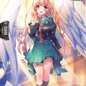 Cardfight!! Vanguard D-LBT01 Soft Light, Pruel [D Format] (V.2 - Holo)