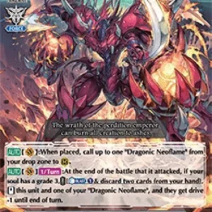 Cardfight!! Vanguard V-EB06 Dragonic Overlord the Great [V Format] (V.1 - V