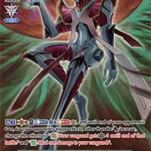Cardfight!! Vanguard V-EB06 Wandering Starhulk Ruler, Brandt [V Format] (V.