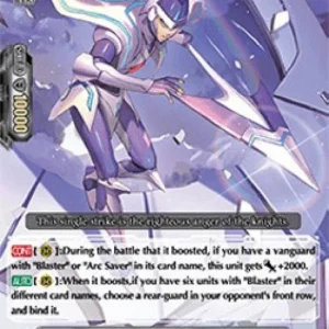 Cardfight!! Vanguard V-EB06 Blaster Javelin [V Format] (V.1 - Double Rare)