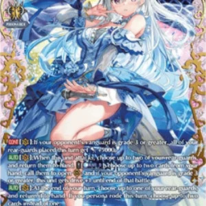Cardfight!! Vanguard DZ-BT08 Astesice△Live, Kairi [D-Format] (V.2 - Double