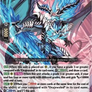 Cardfight!! Vanguard DZ-BT08 Demonic Stone Dragon, Lithosargour [D-Format]