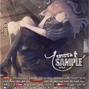 Cardfight!! Vanguard DZ-BT08 Solitude of a Genius "forte" Nanami Hiromachi