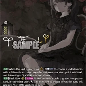 Cardfight!! Vanguard DZ-BT08 A Bud Yet to Bloom "forte" Tsukushi Futaba [D-