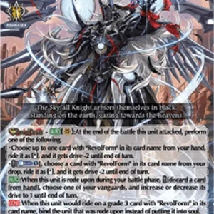 Cardfight!! Vanguard DZ-BT08 Youthberk "Skyfall Arms: Rebuild" [D-Format] (