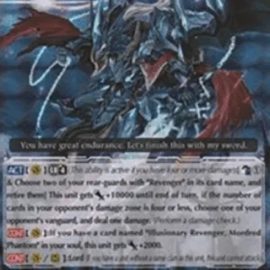 Cardfight!! Vanguard BT15 Revenger, Dragruler Phantom [G Format] (V.2 - Tri