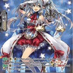 Cardfight!! Vanguard V-BT07 Astraia of the Full Heavens [V Format] (V.2 - S
