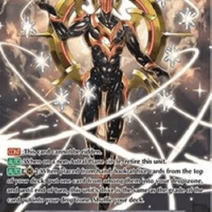 Cardfight!! Vanguard V-BT07 Giant Deity of Distant World, Valkerion [V Form