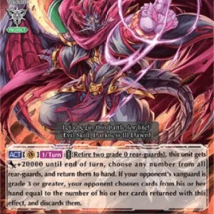 Cardfight!! Vanguard V-BT07 Evil Stealth Dragon Akatsuki, Hanzo [V Format]