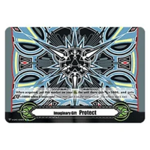 Cardfight!! Vanguard V-GM2 Imaginary Gift Protect II [V Format] (V.8 - Secr
