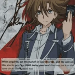 Cardfight!! Vanguard V-GM Imaginary Gift Force [V Format] (V.7 - Secret Rar
