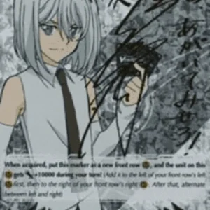 Cardfight!! Vanguard V-GM Imaginary Gift Accel [V Format] (V.11 - Secret Ra