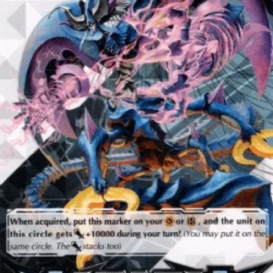 Cardfight!! Vanguard V-GM Imaginary Gift Force [V Format] (V.34 - Common)